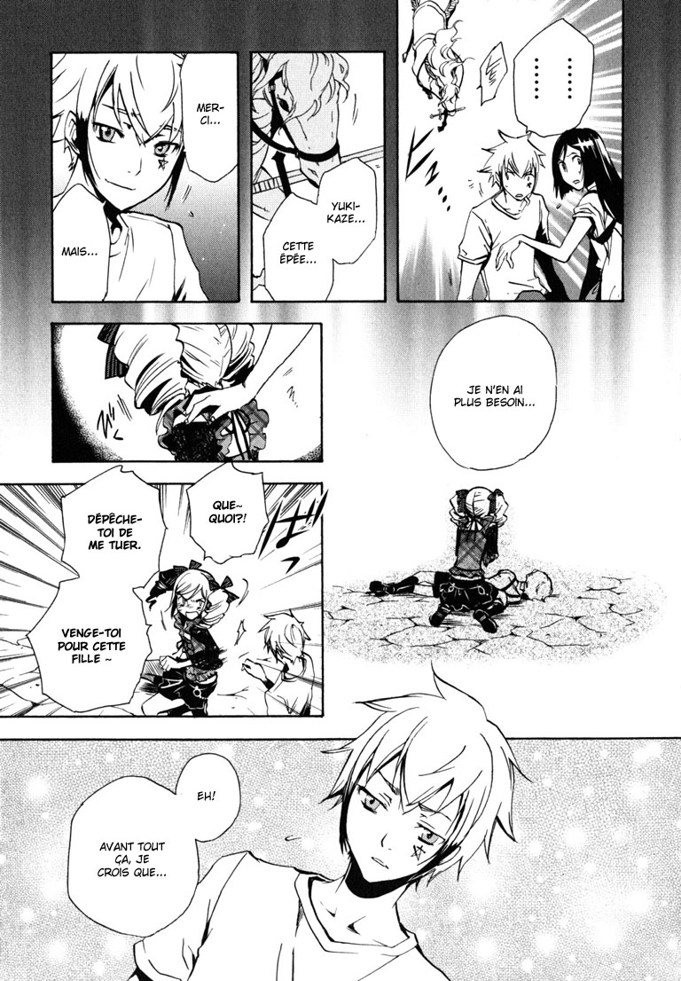 img Tokyo Ravens 19